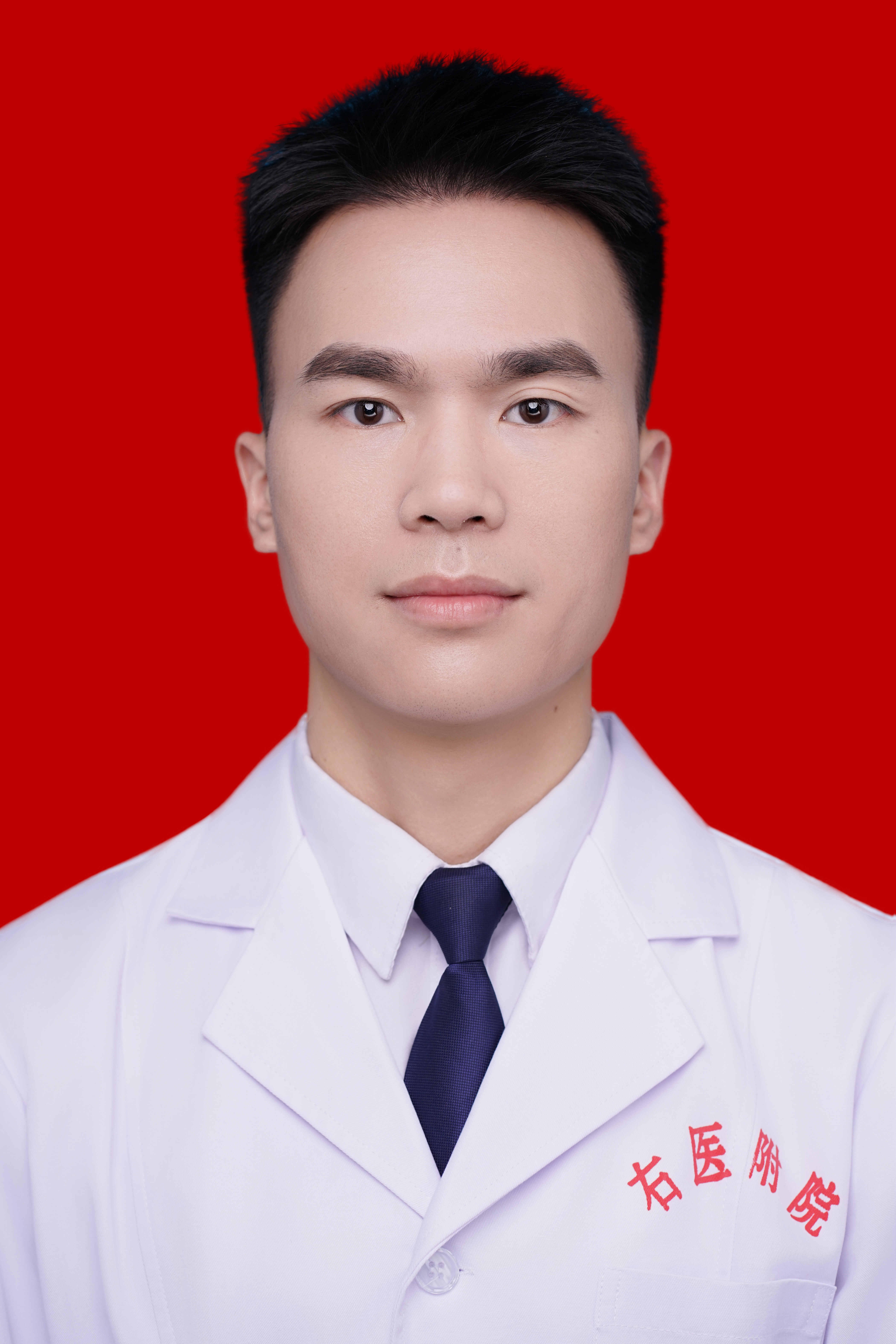 唐秀开
