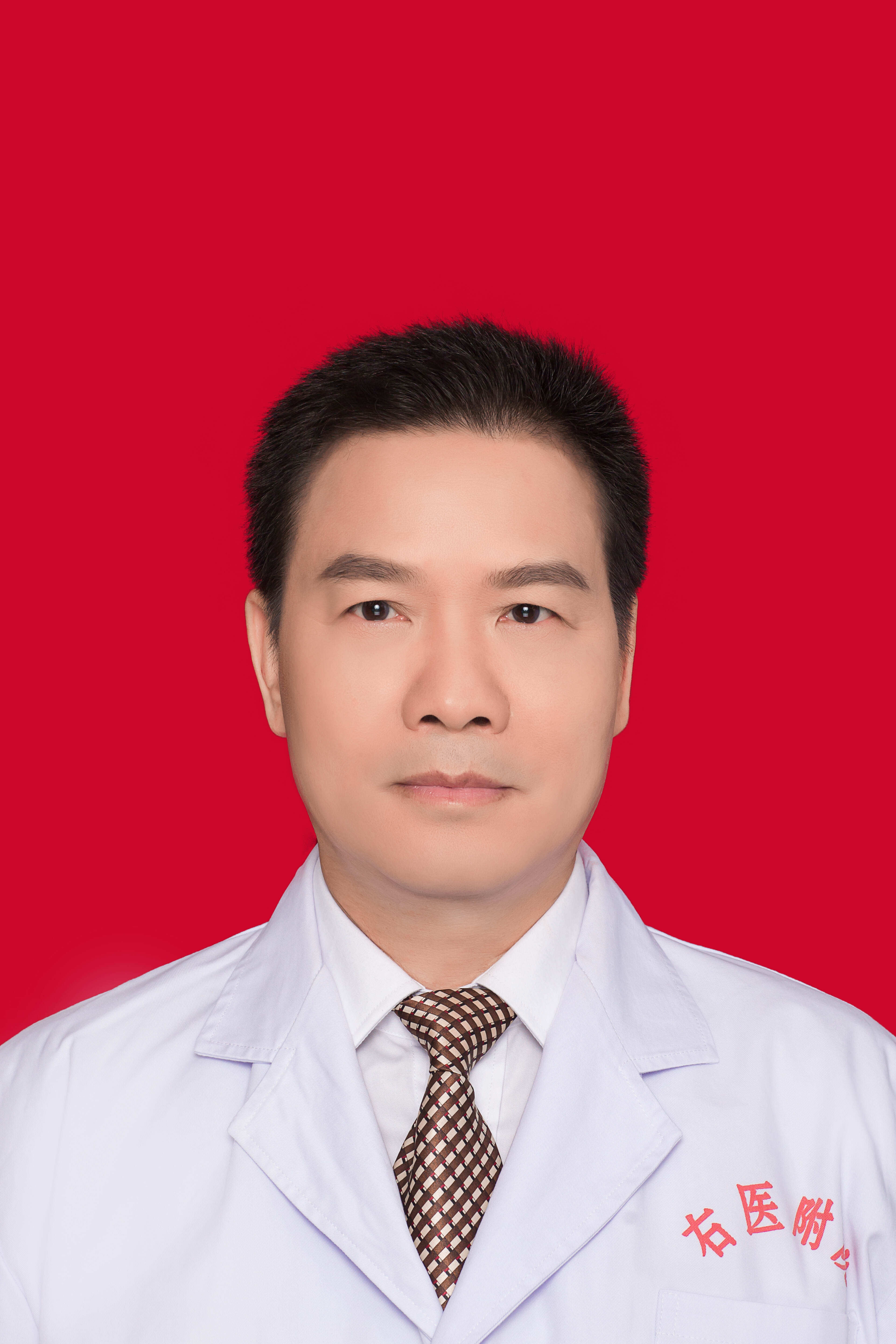 刘忠仁