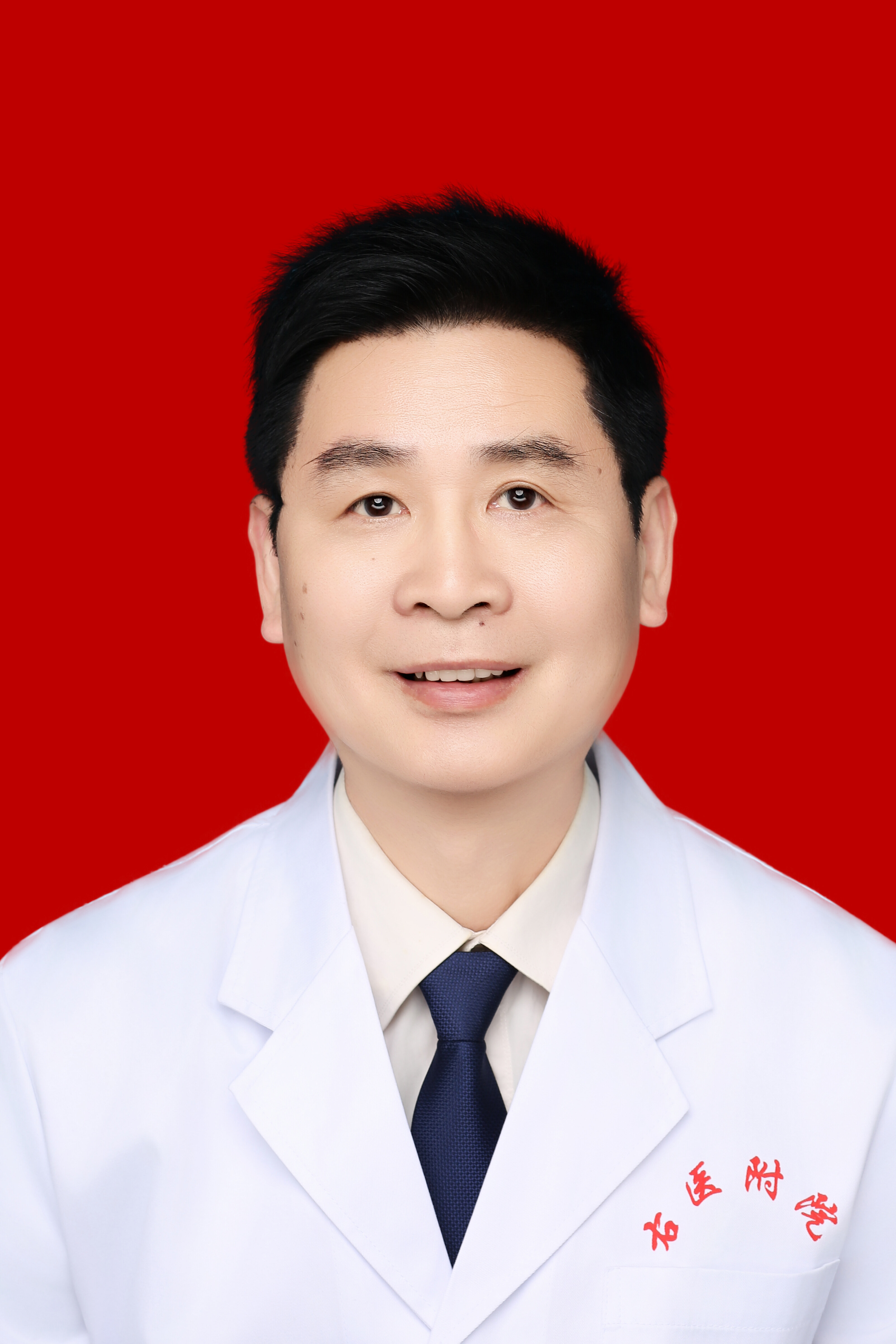 谭志辉