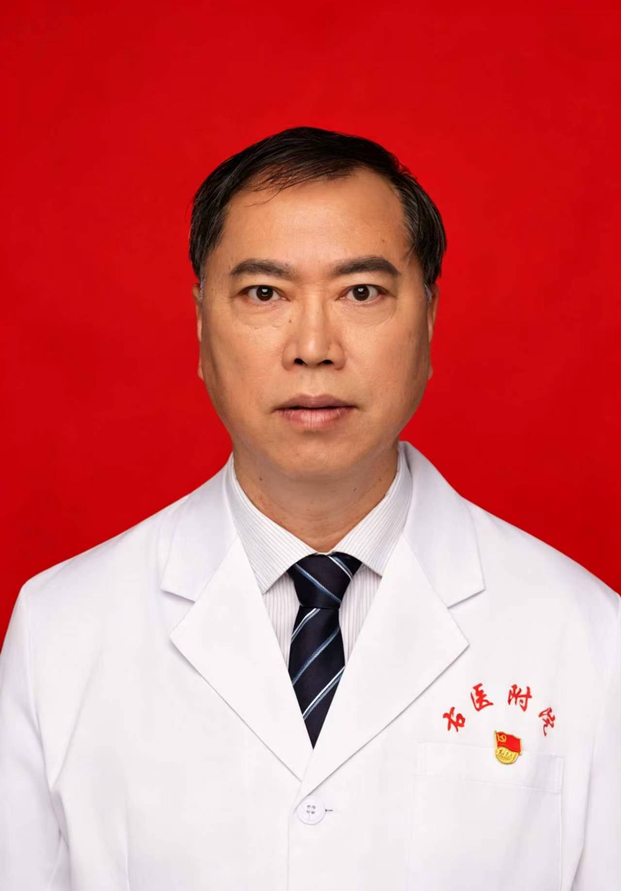 潘征