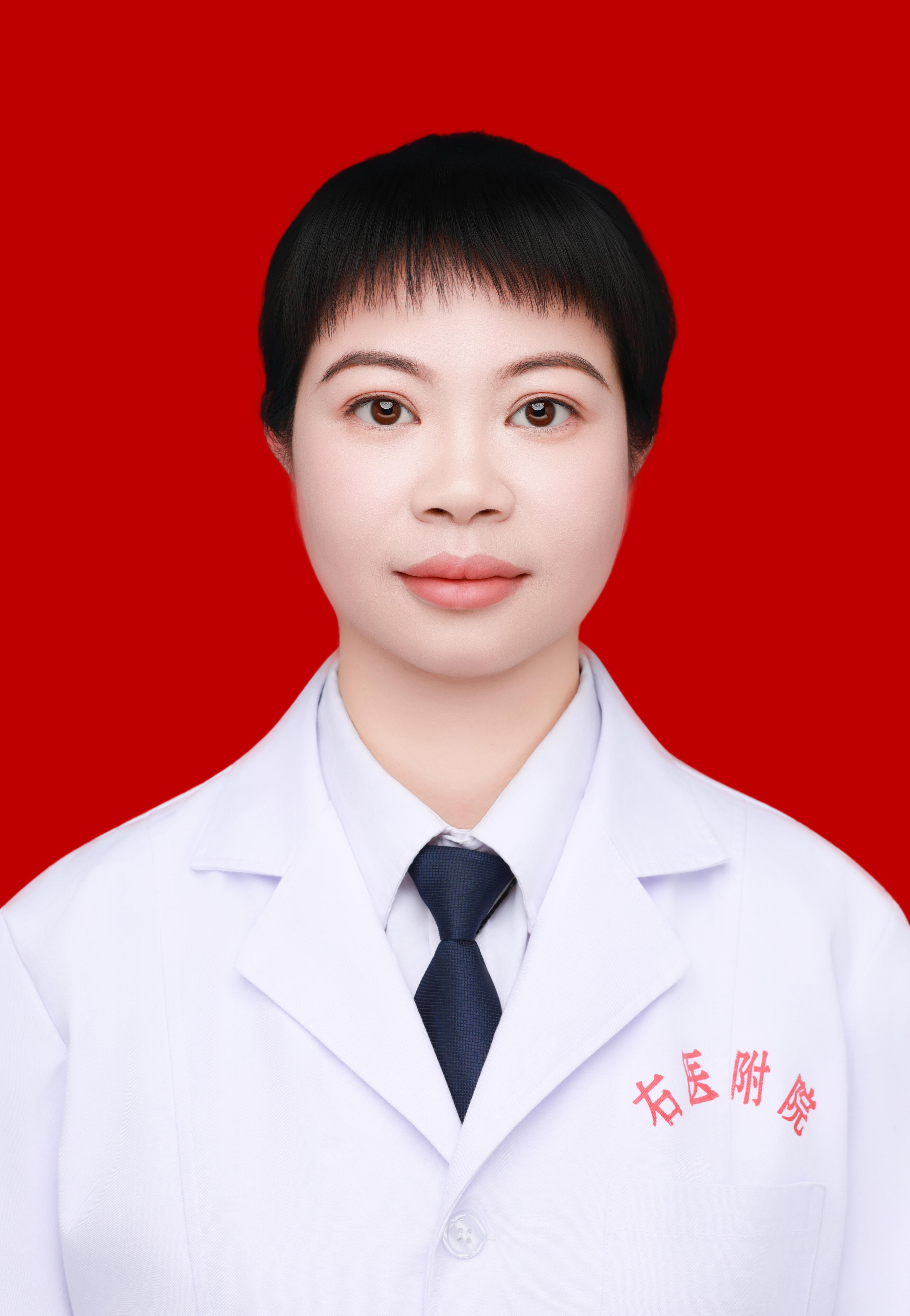 罗薇