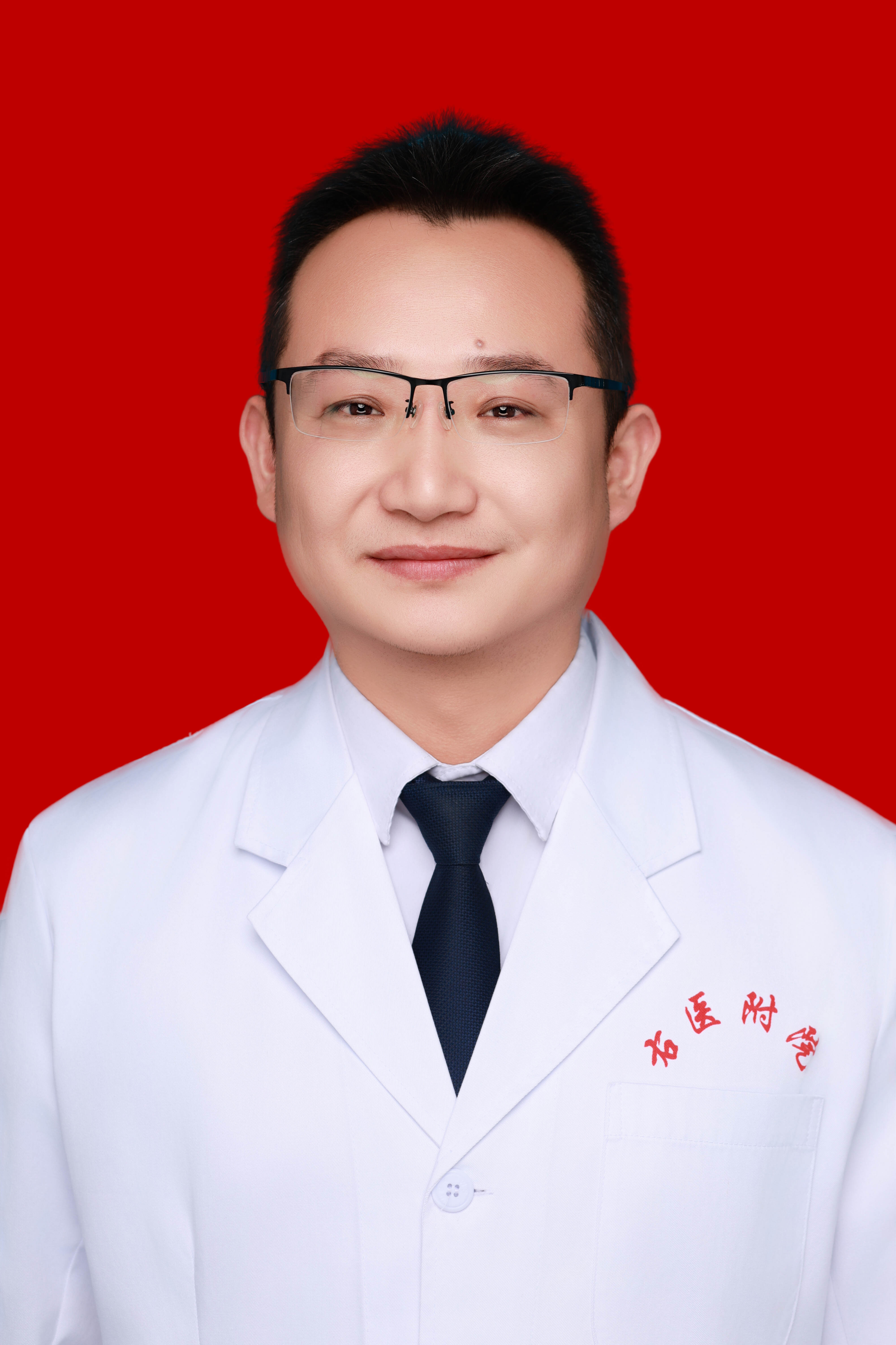 张震