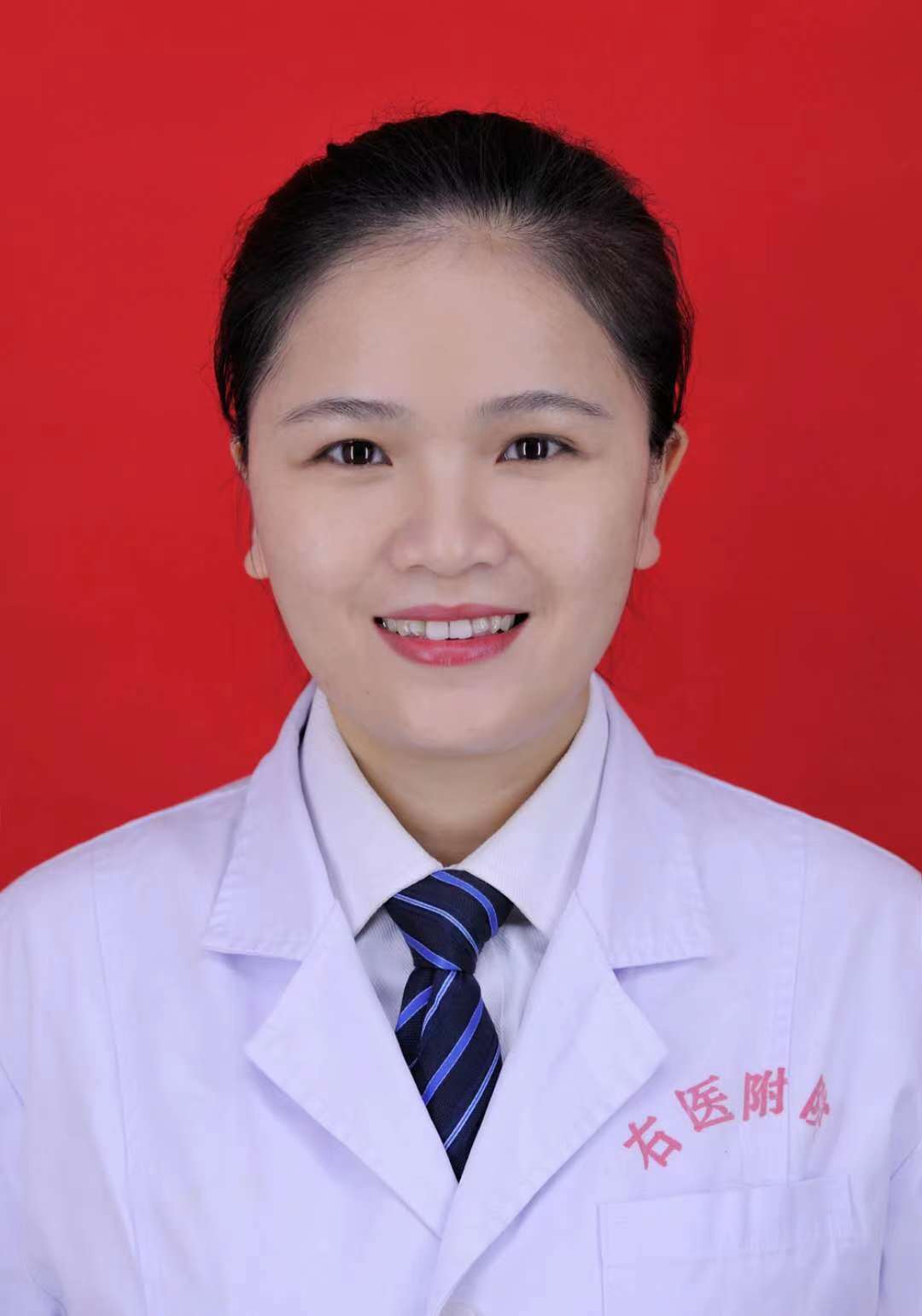 潘重免