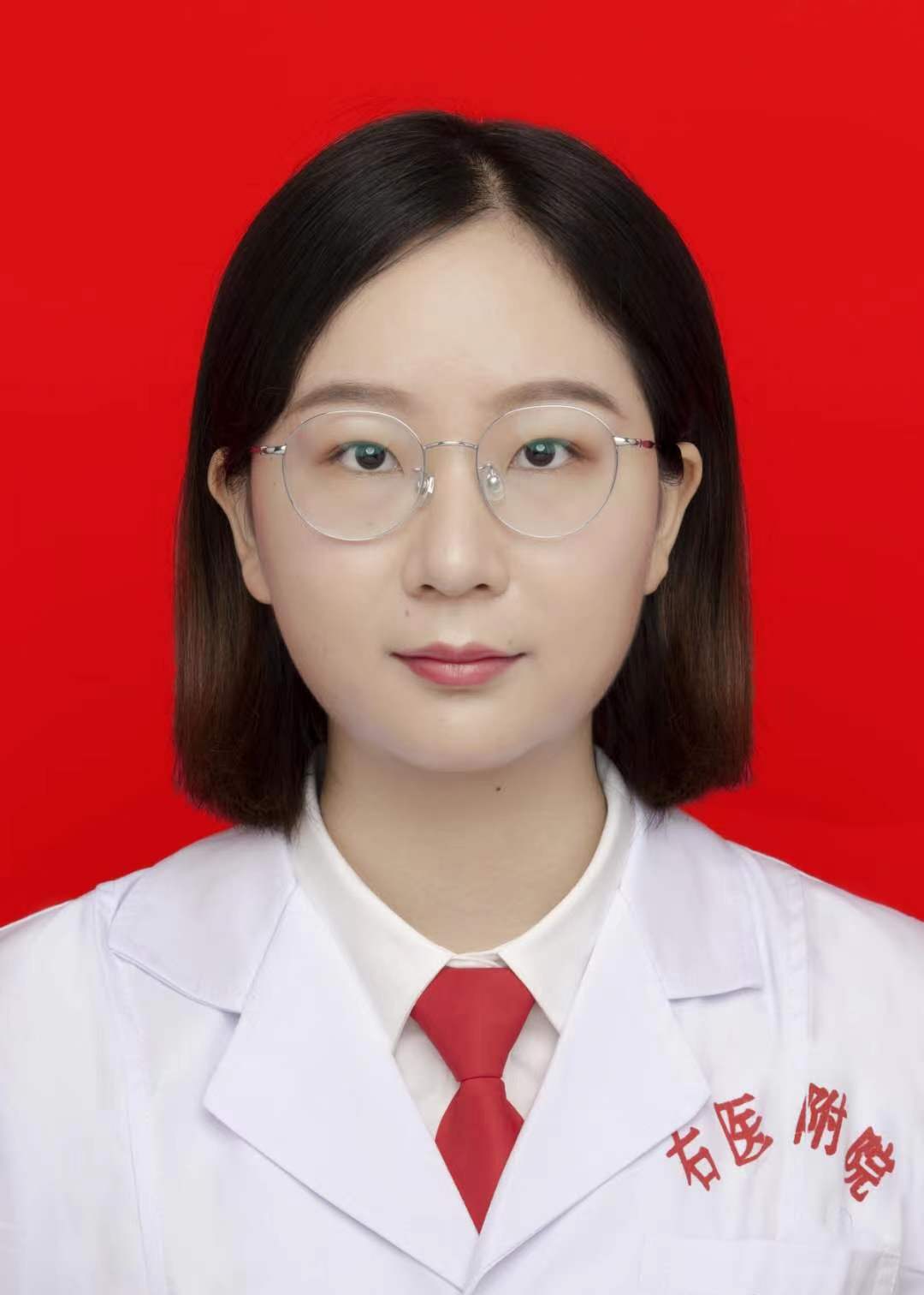 黄启霞