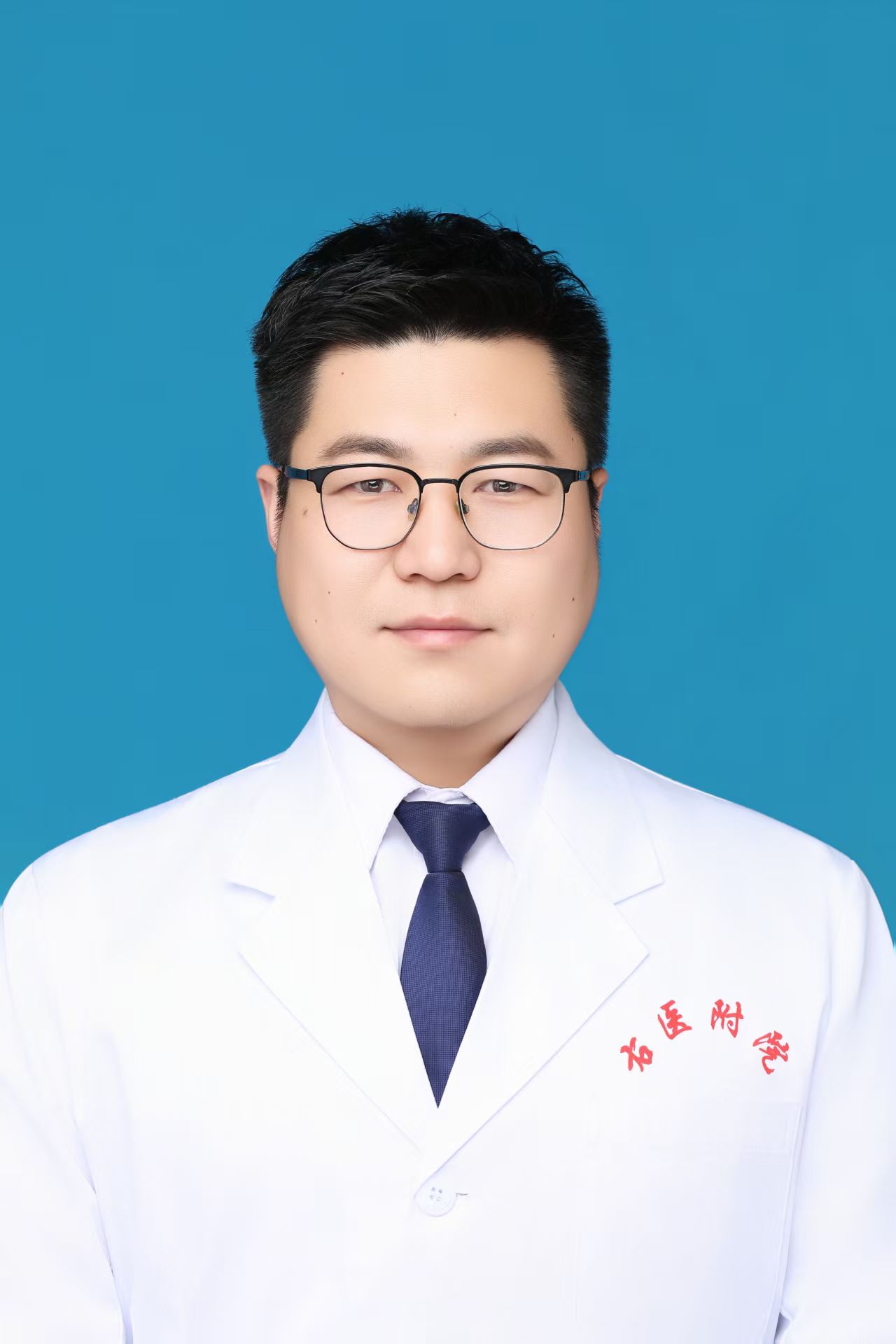 张东虎