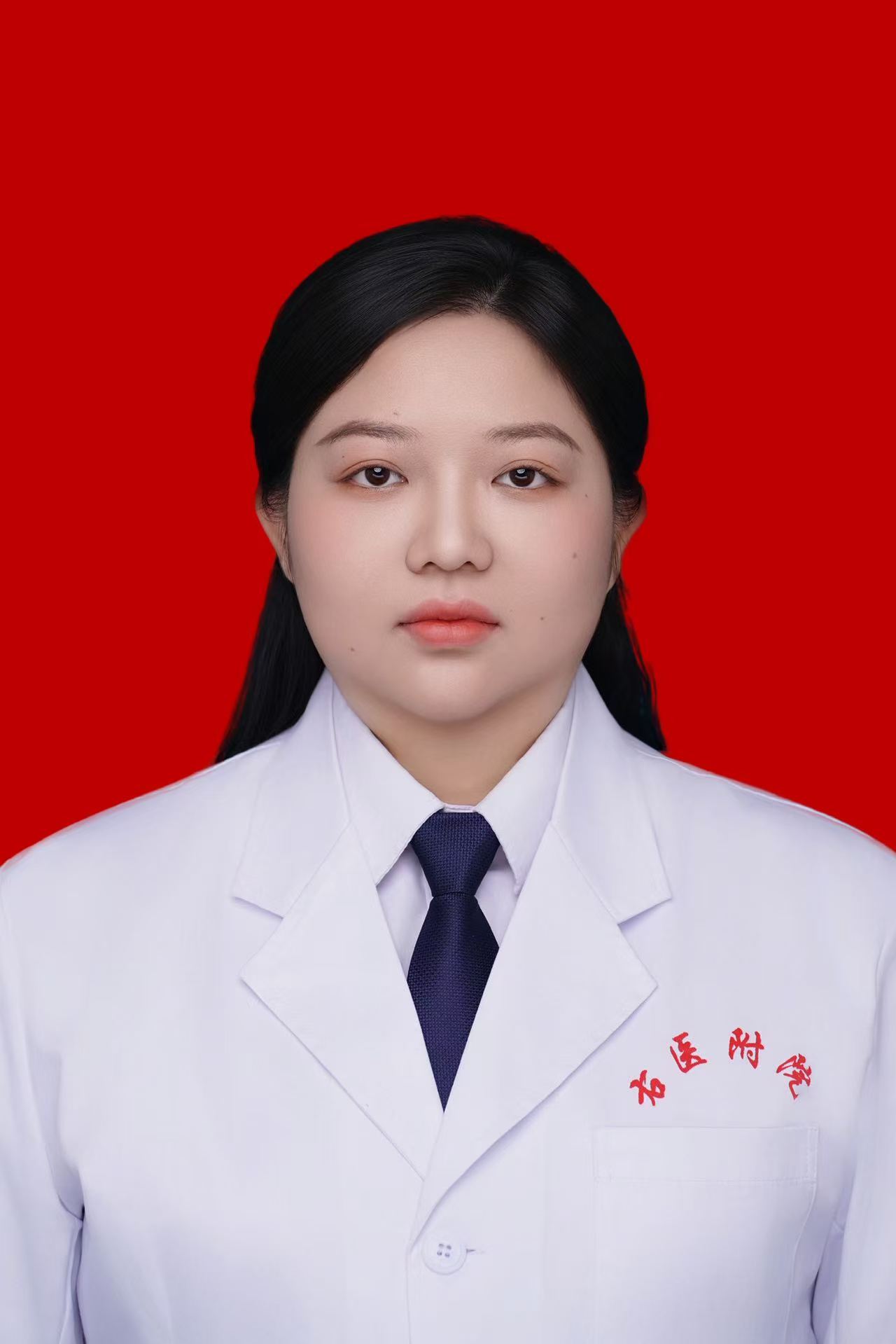 易富珍