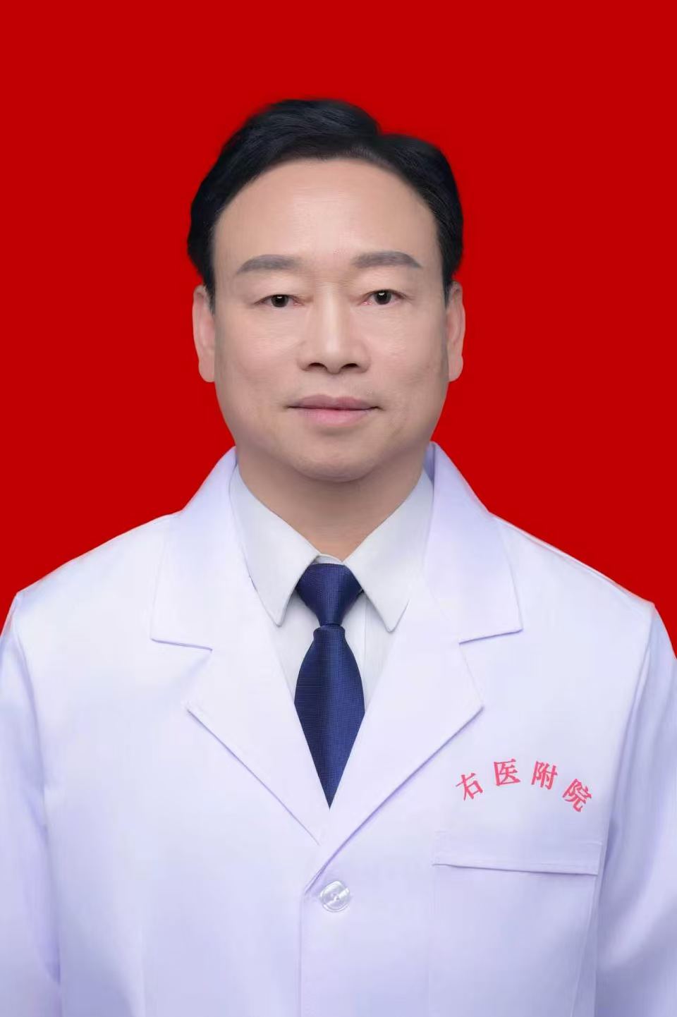 黄勇平