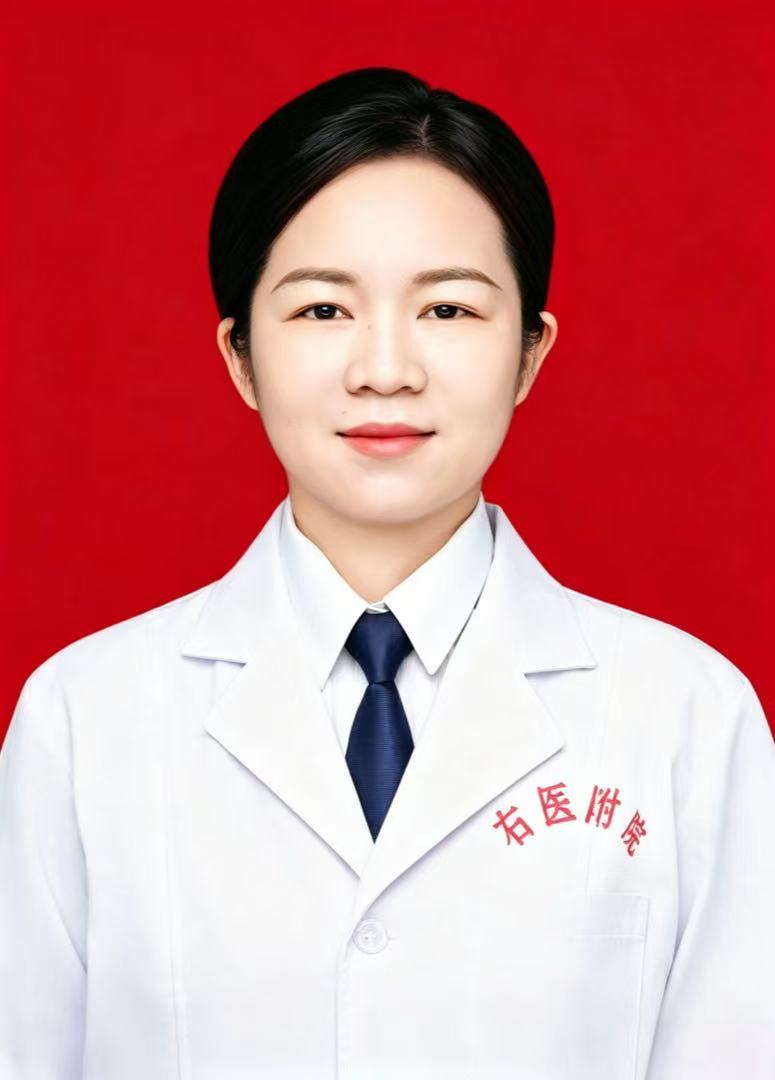 黄色丽