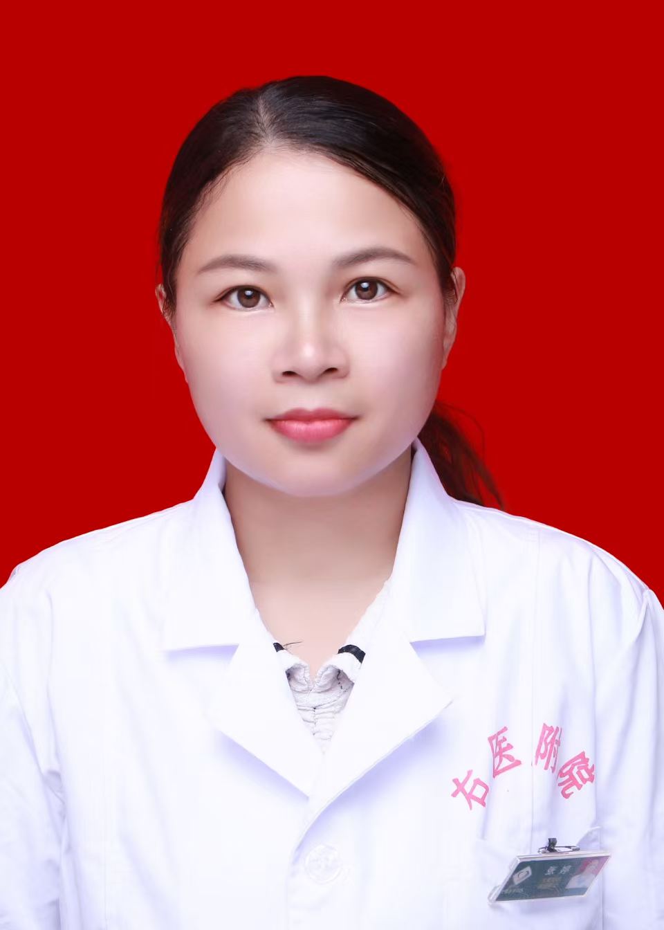 张婷