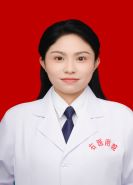 黄婷