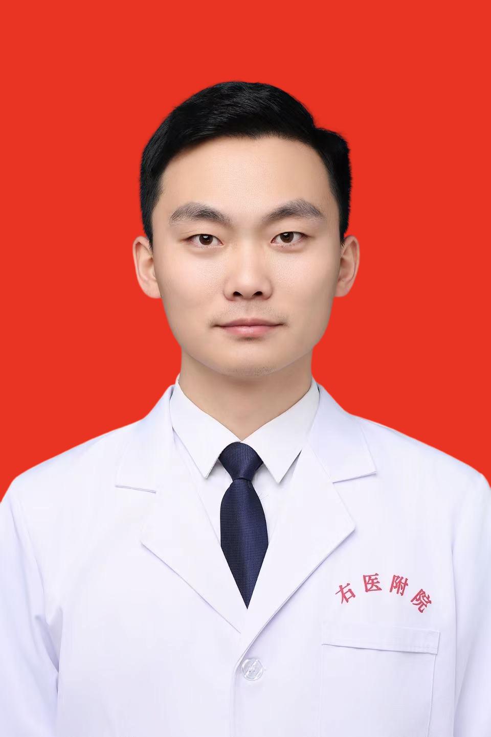 程磊