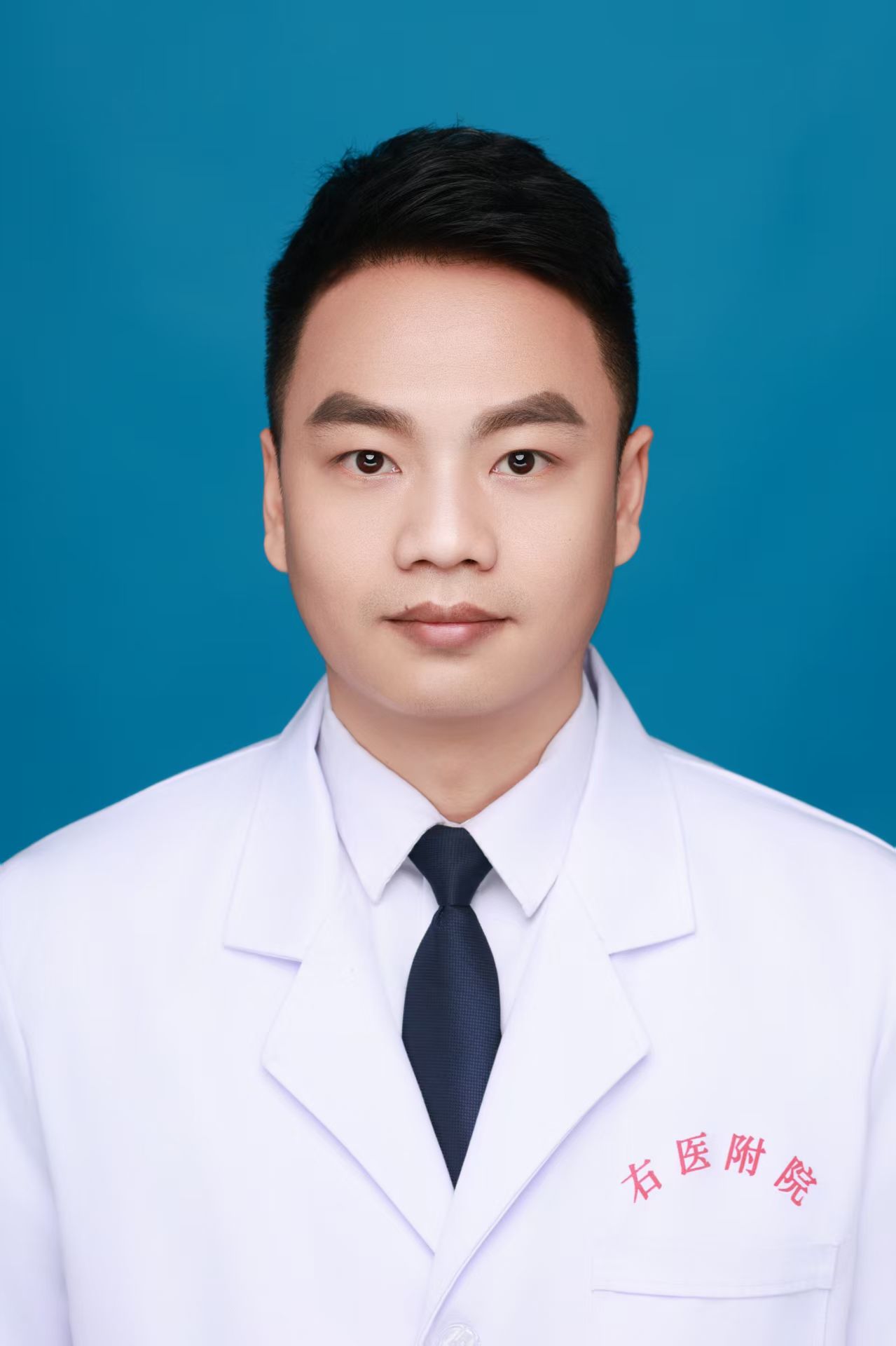 林护