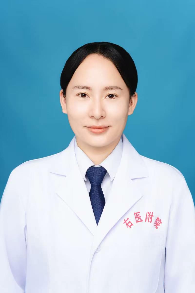 黄玉环