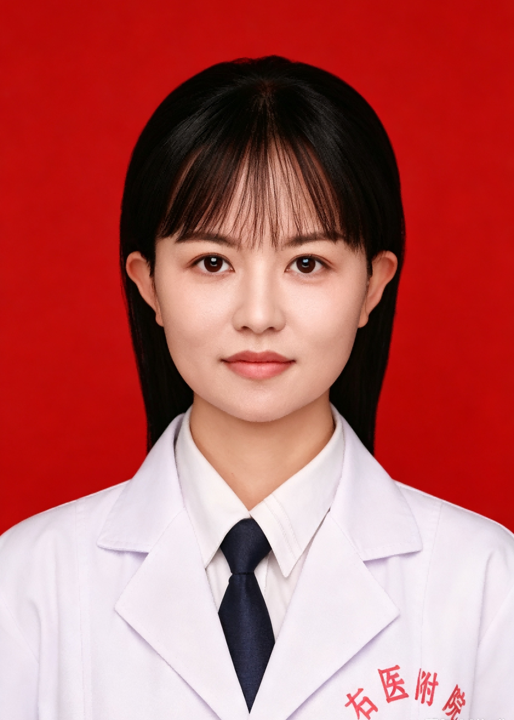 唐俊