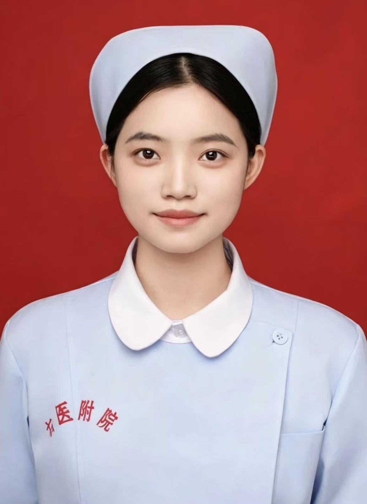 韦彩流