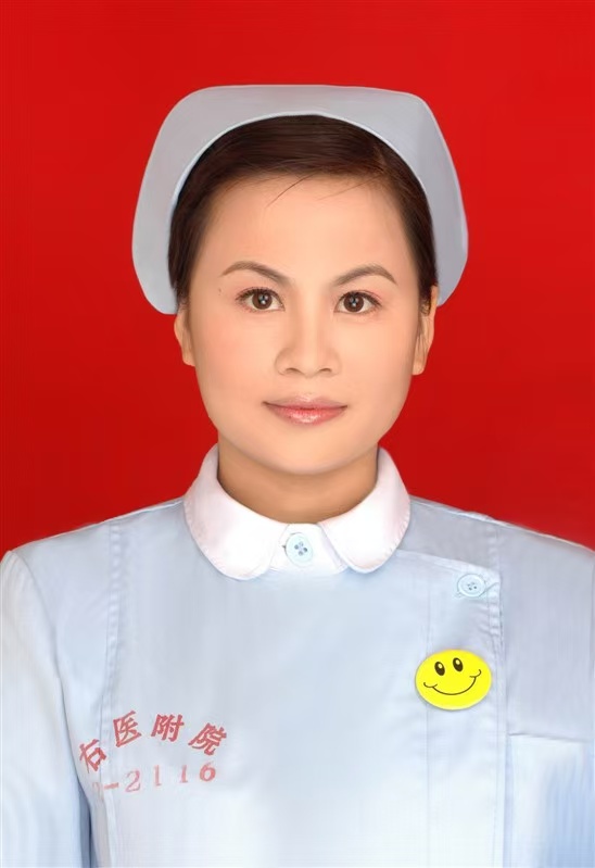 陆明