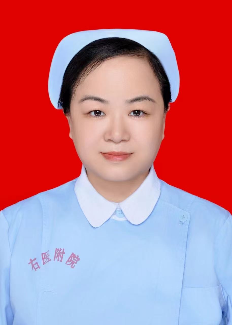 钟希娟
