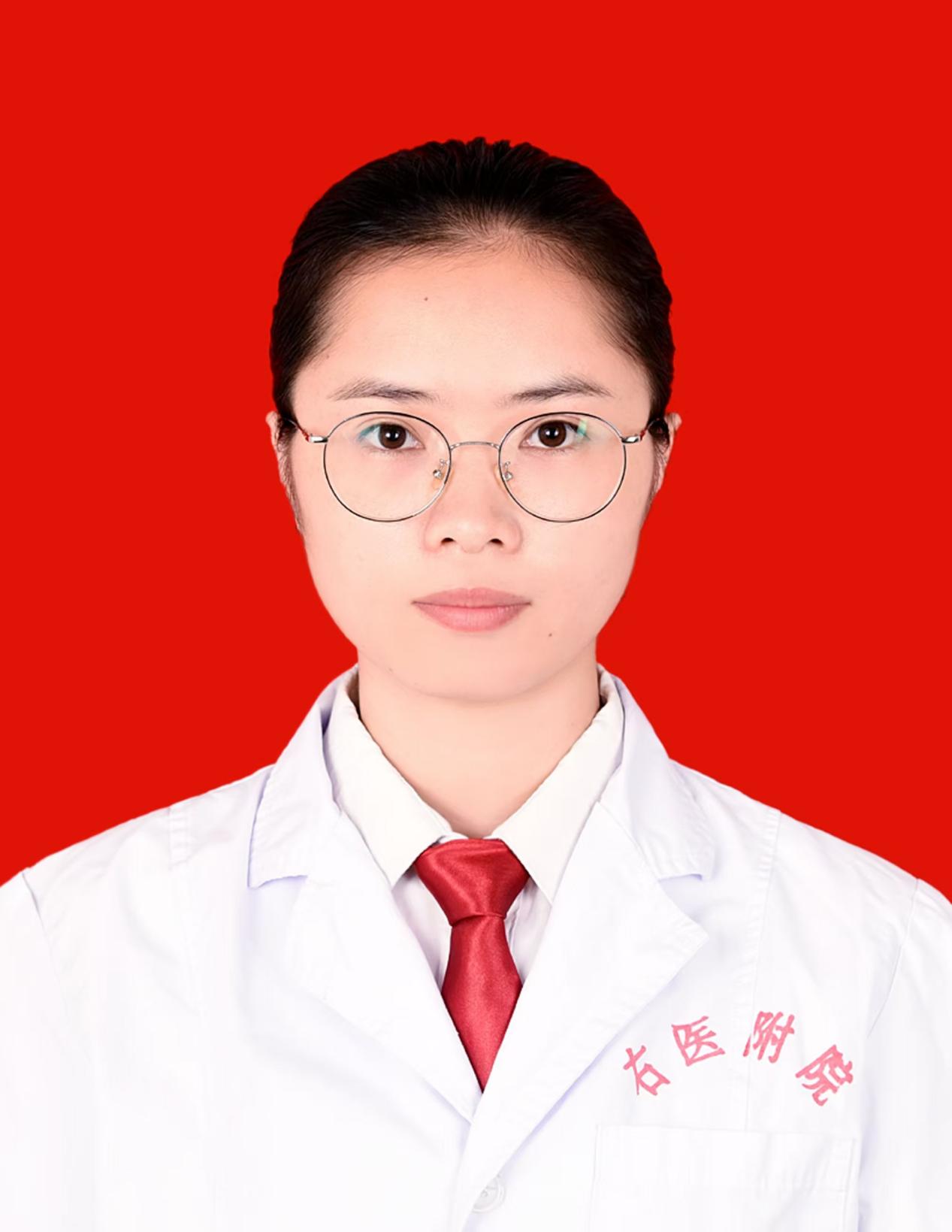 张璐暖