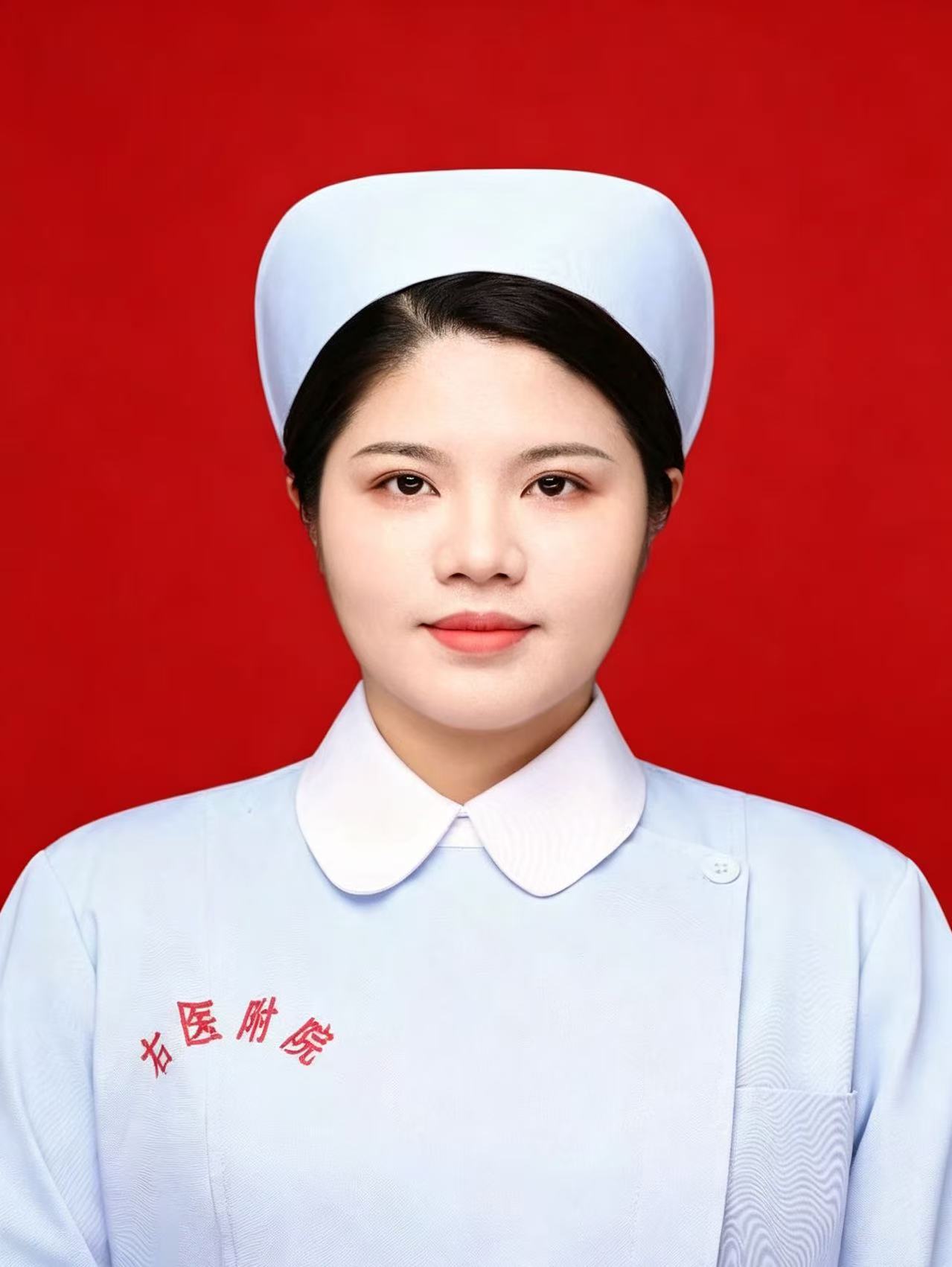 韦丽萍