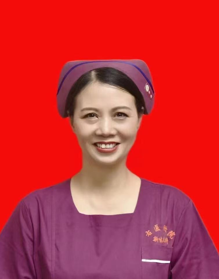 林梅