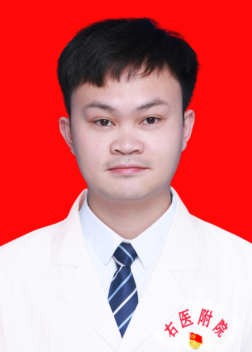 农光任