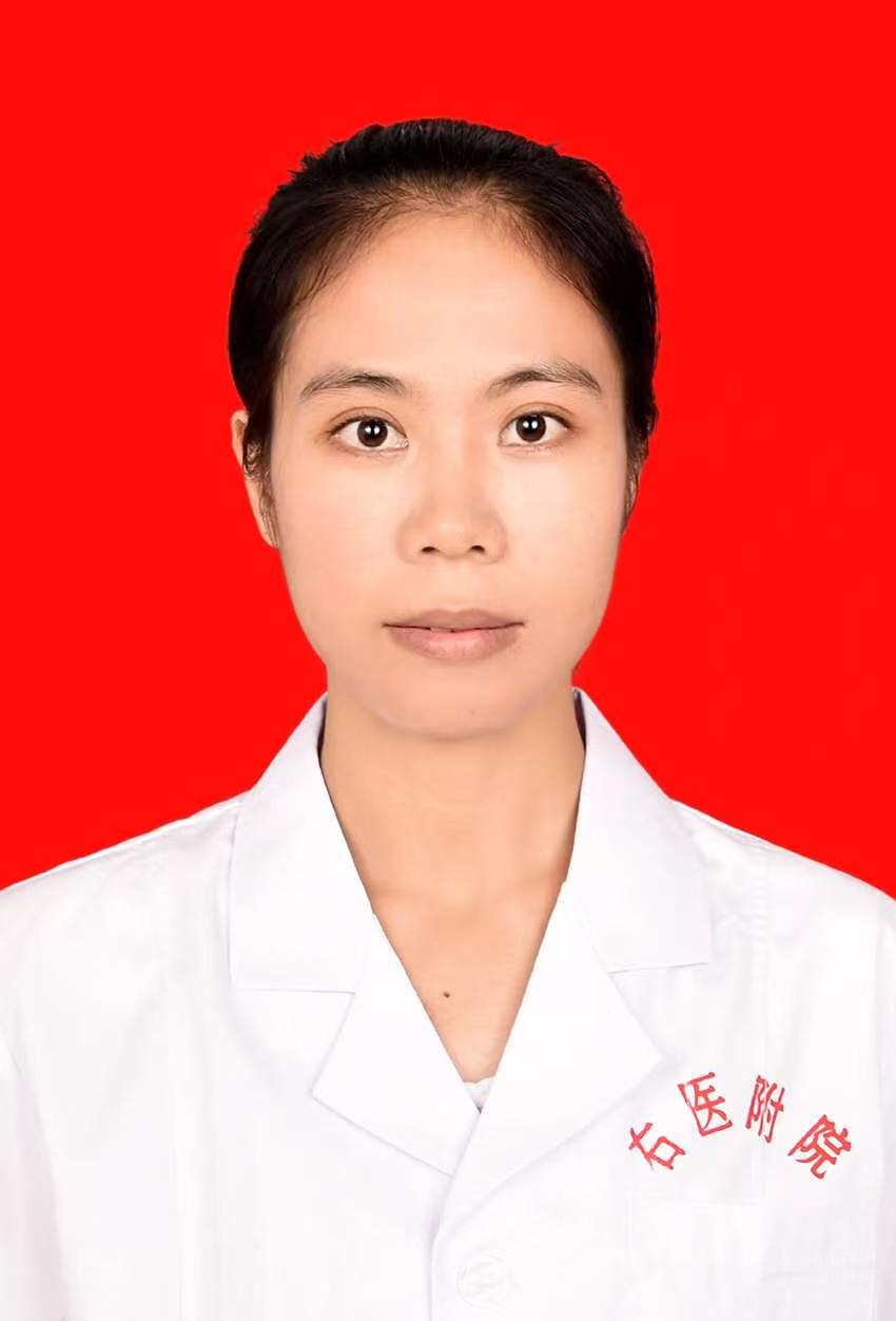 杨梅艳