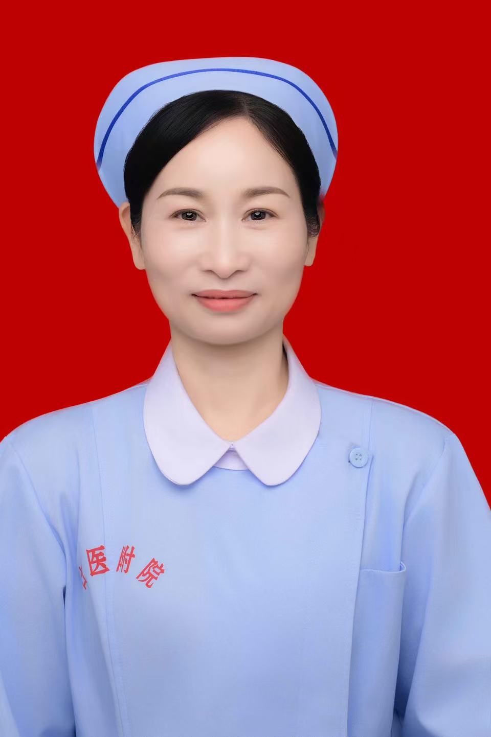 陆艳芳