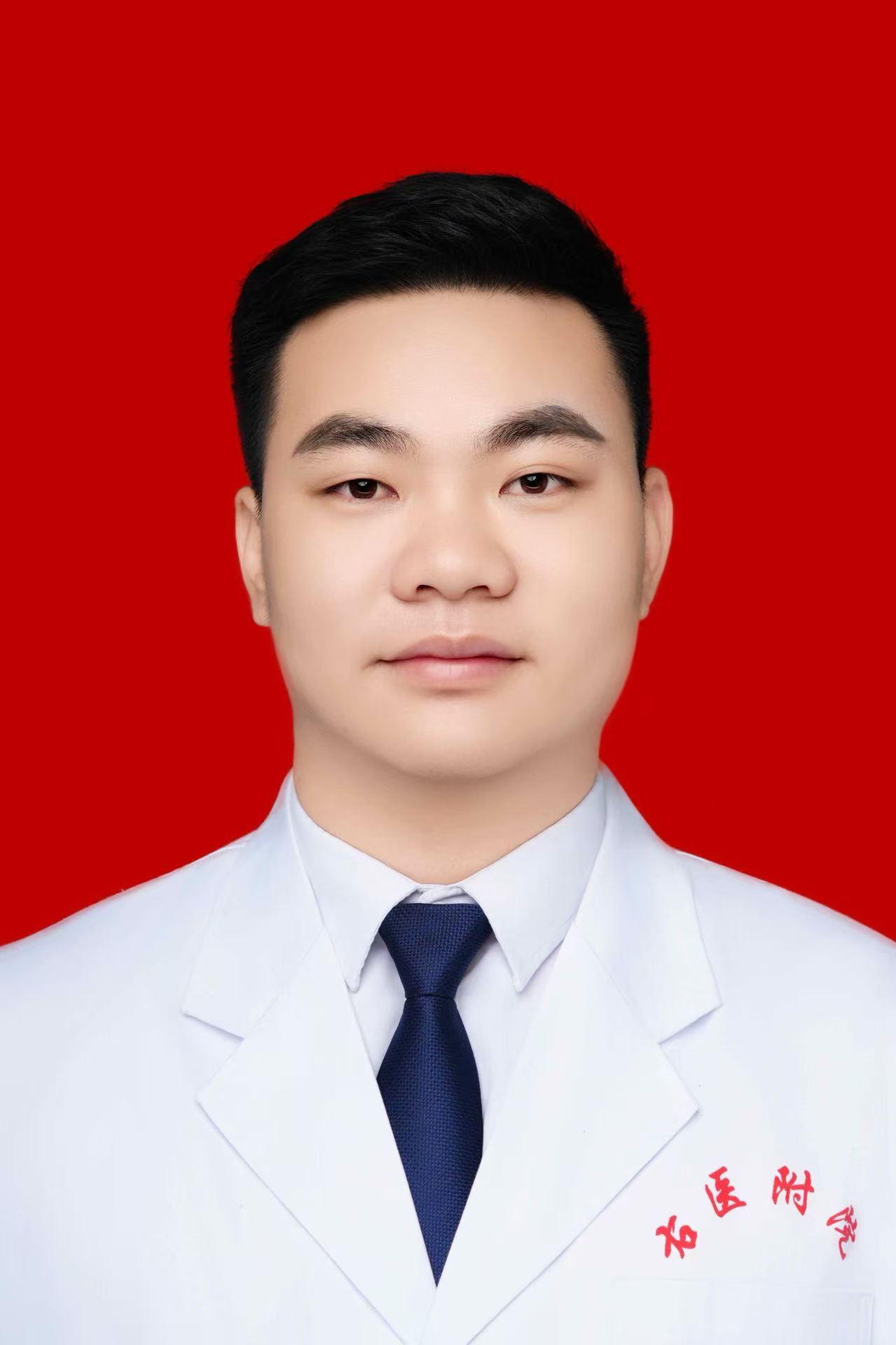 黄大辉