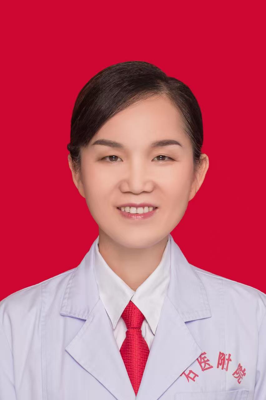 吴惠珍