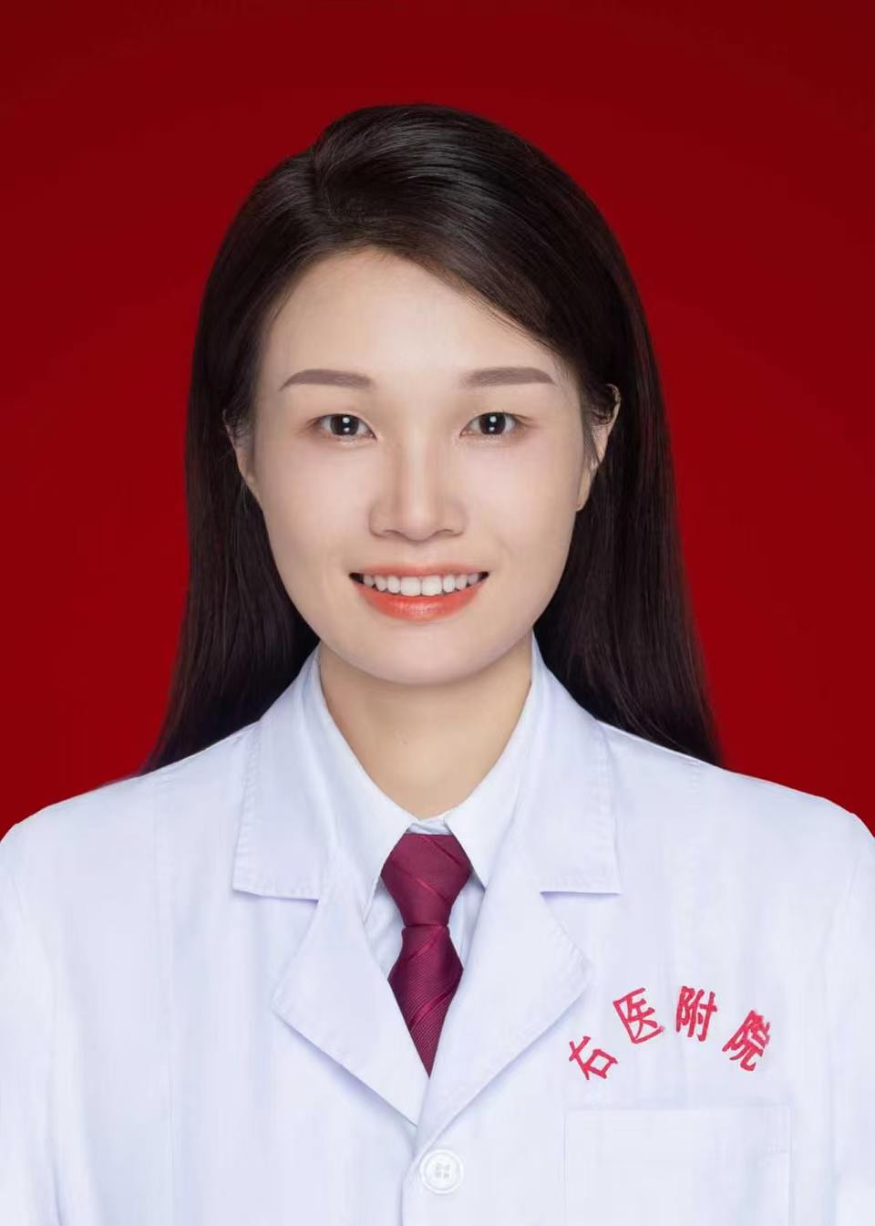 黄兰惠