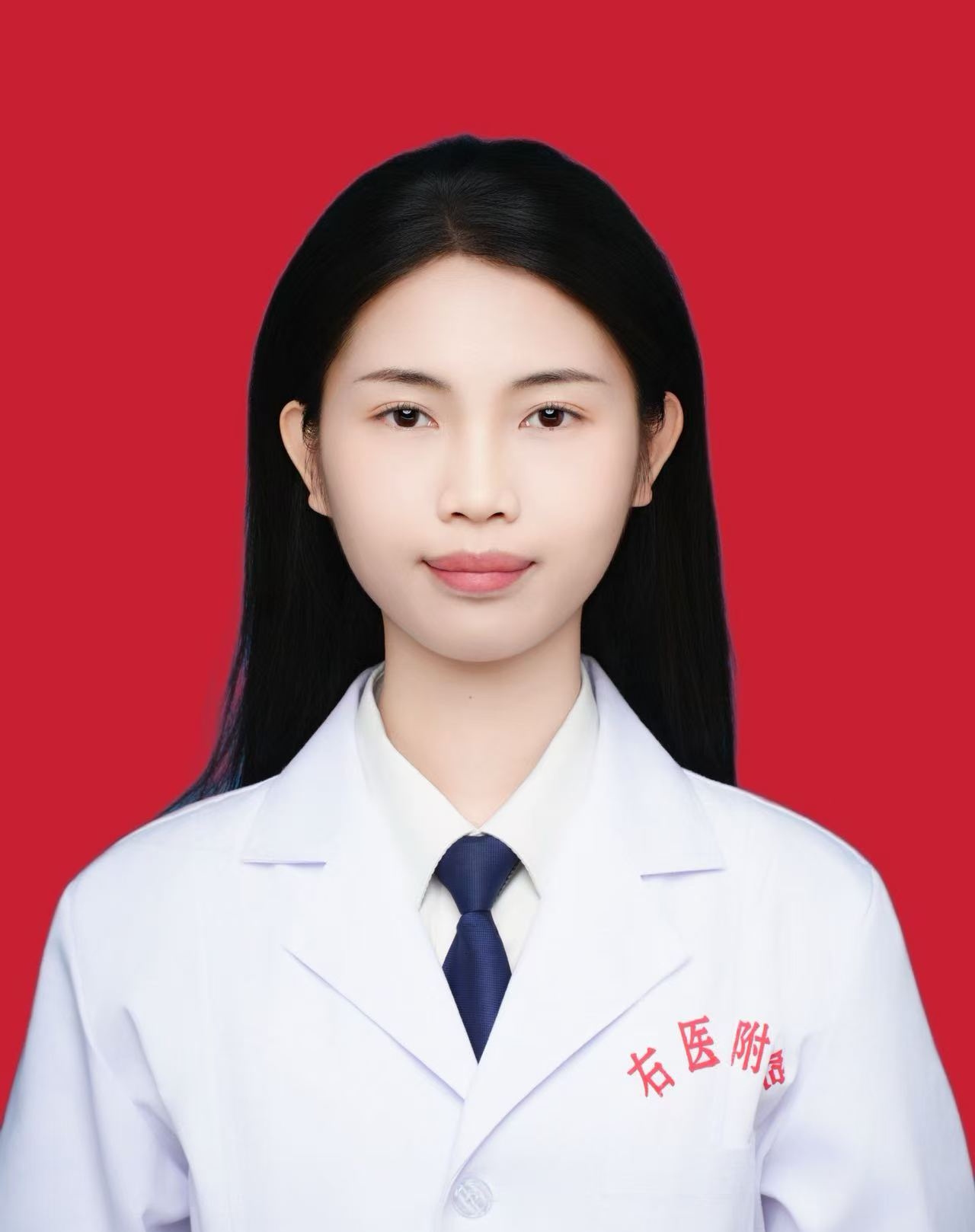 李艾玲