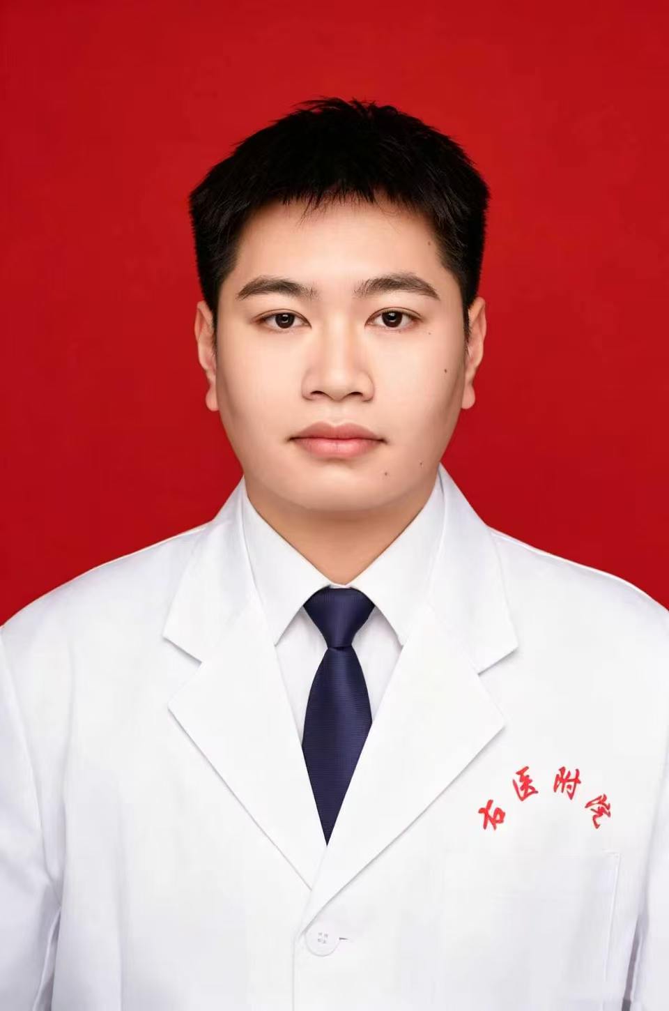 黄梓珊