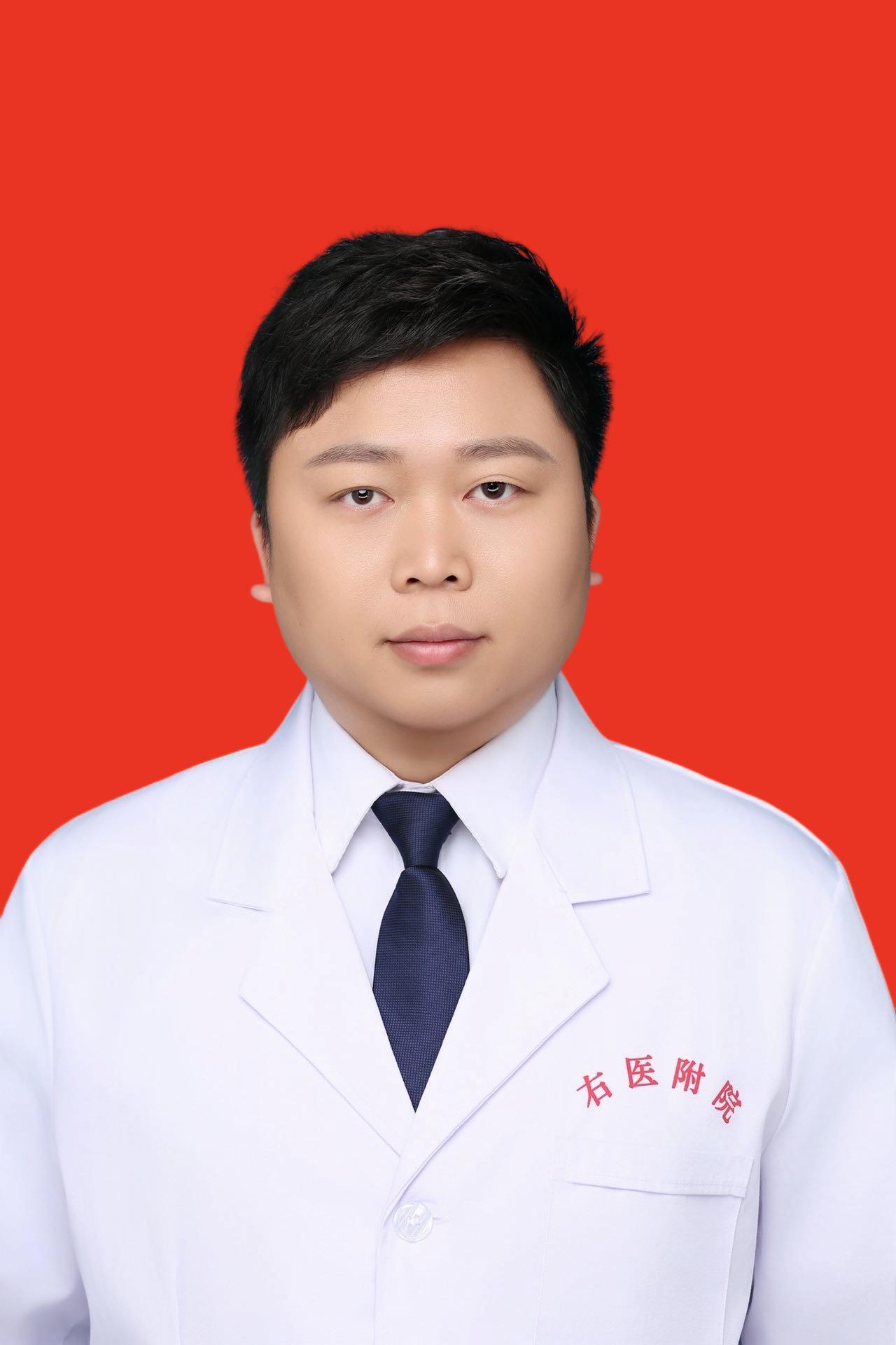黄裕宝