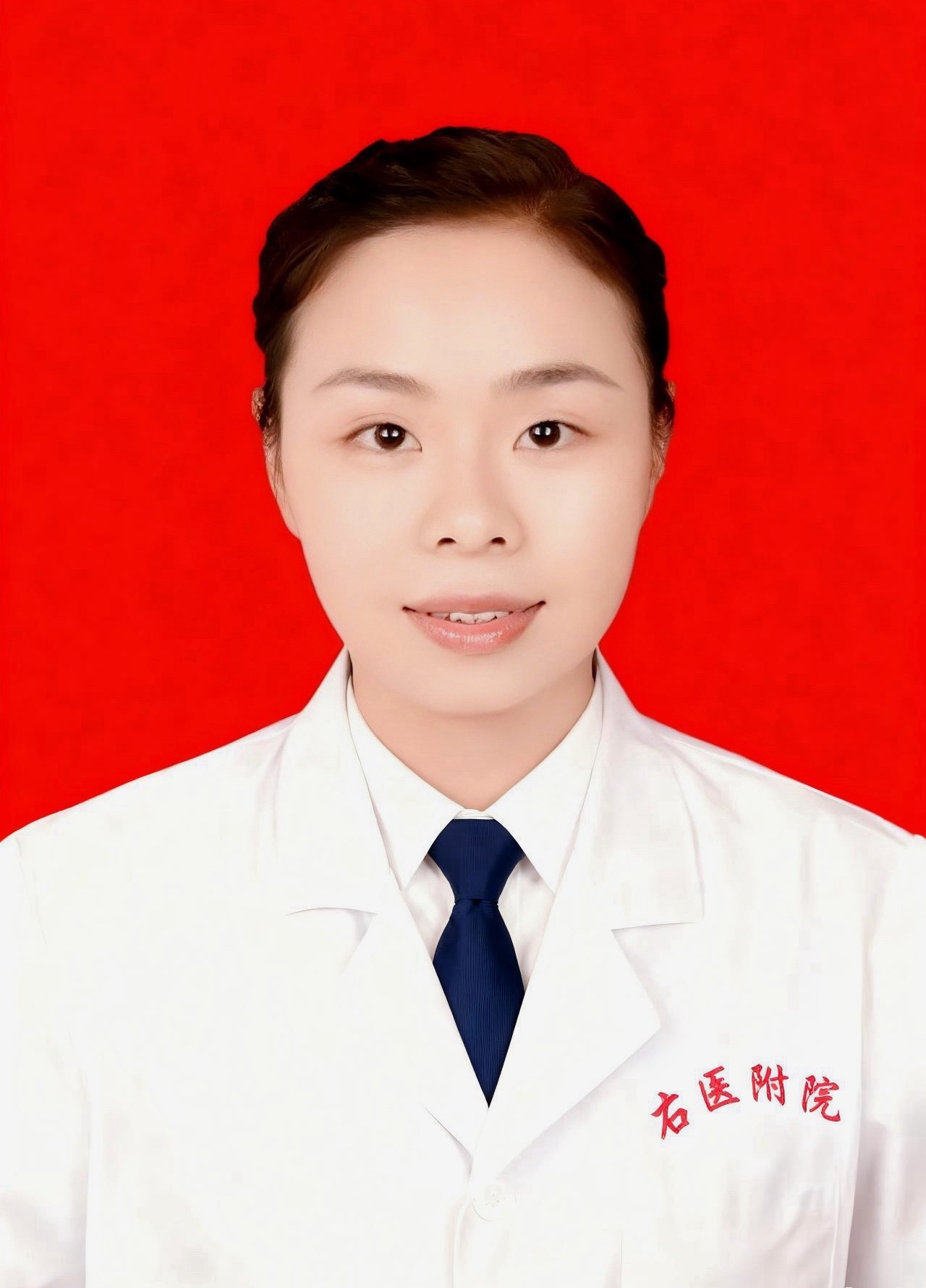 史艳丹