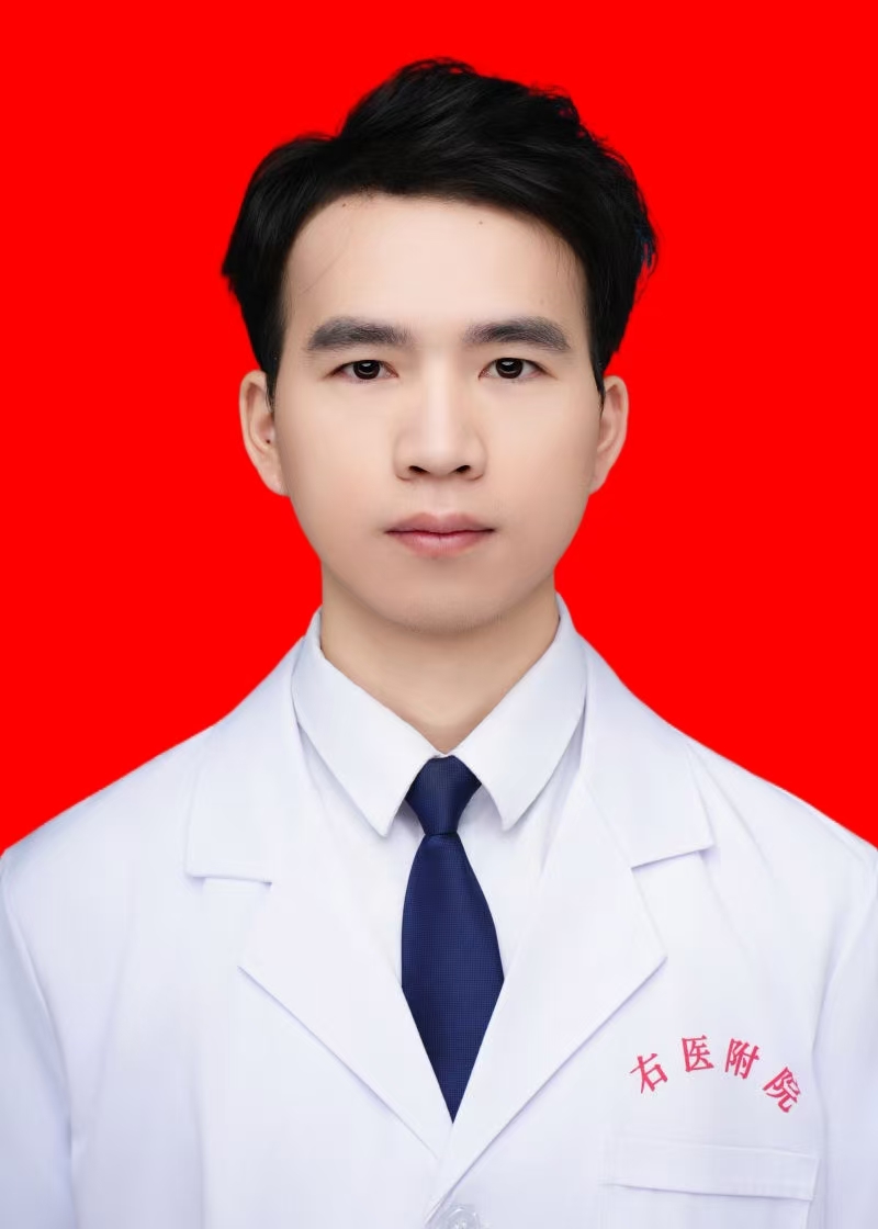 华黎城