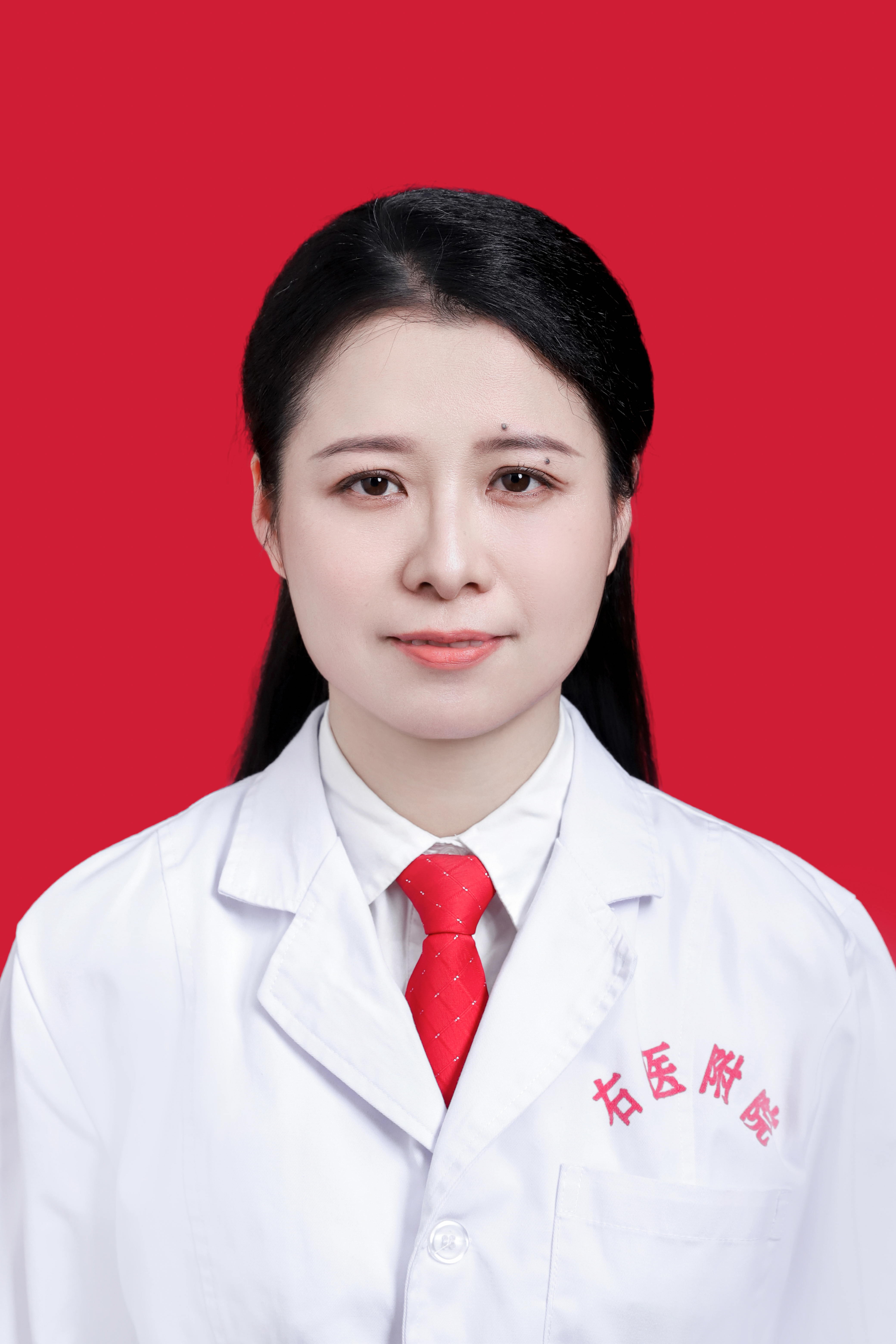 蒋玉洁