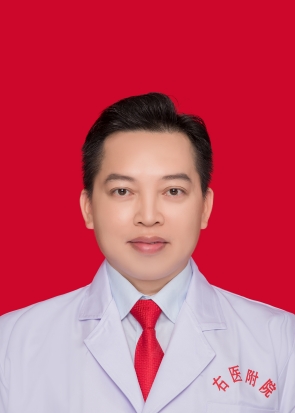 梁高华