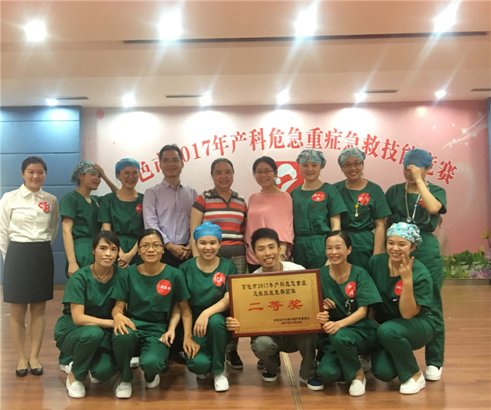 202009090913278506.jpg