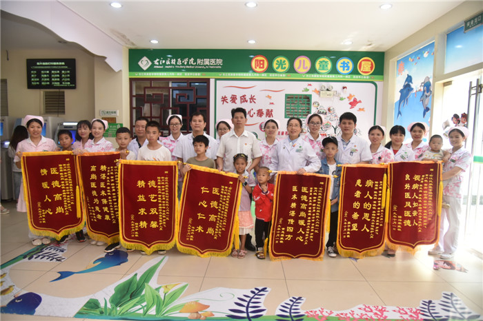 202009221614486544.JPG