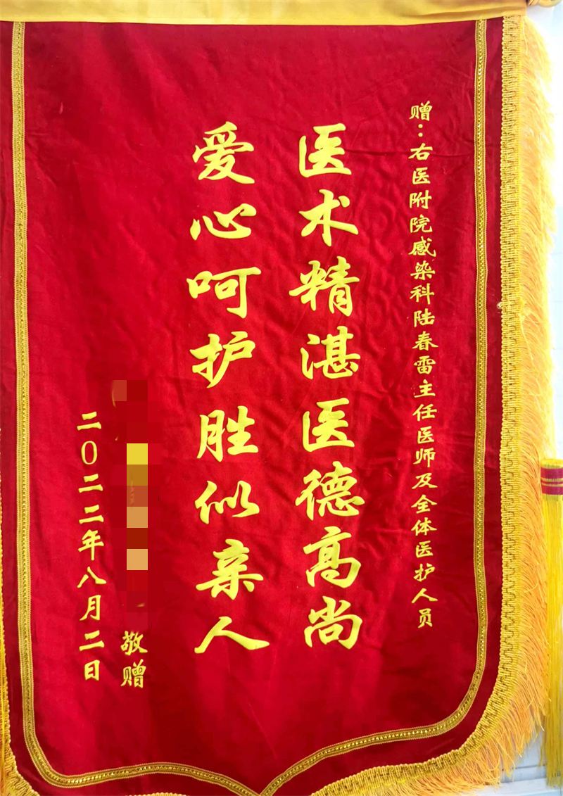 202301100832322611.png