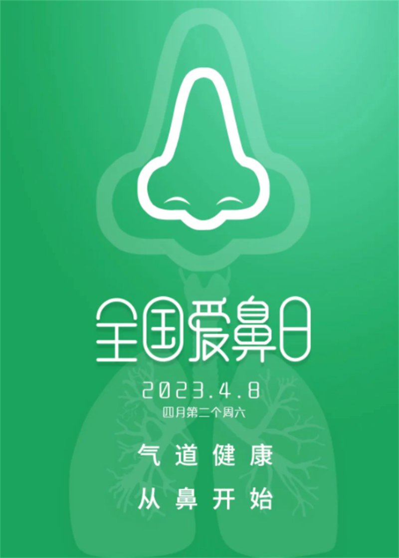 202304100900166696.png