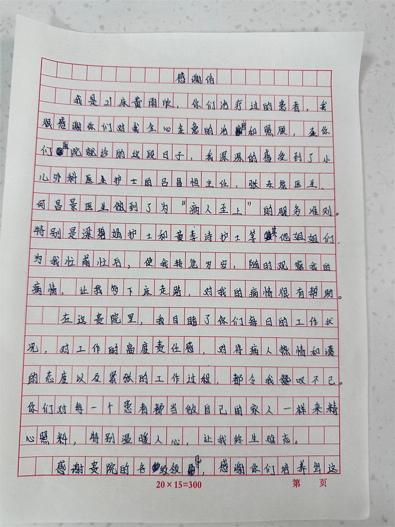 202305310826419595.png
