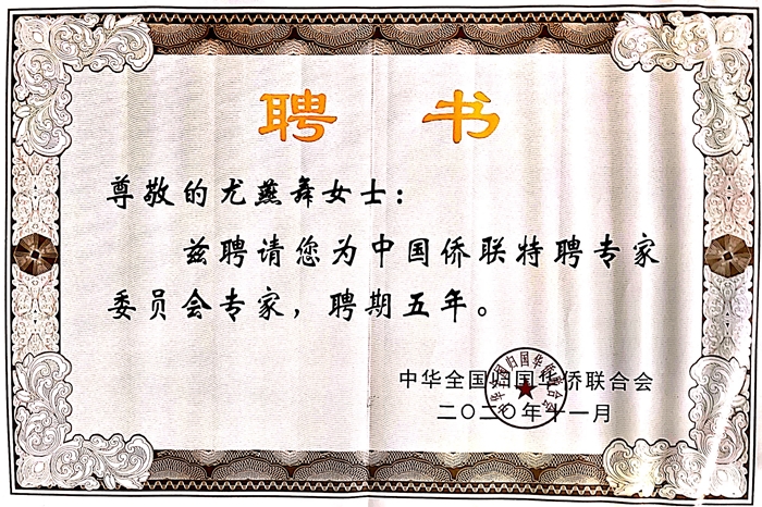 202012081509203767.jpg