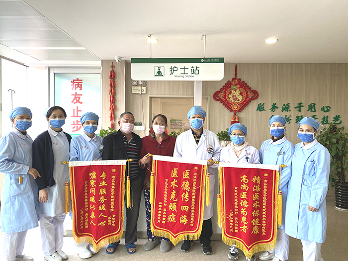 202003041830411361.jpg