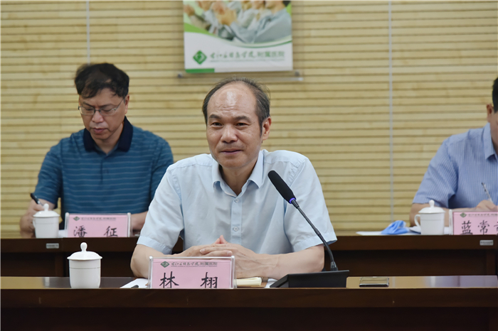 202105250841109020.jpg