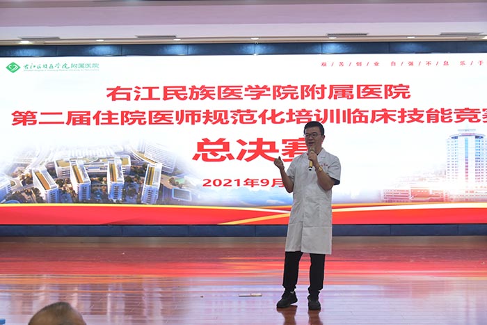 202109302032578886.jpg