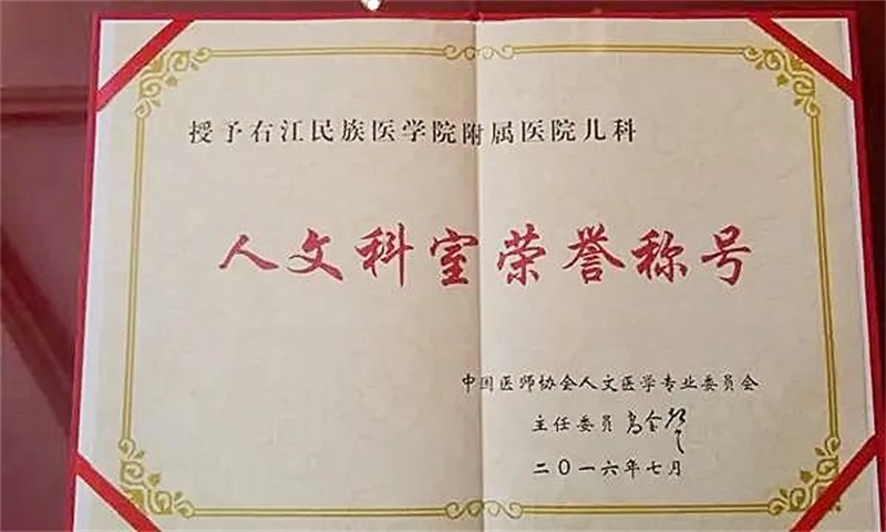 202207200925464529.jpg