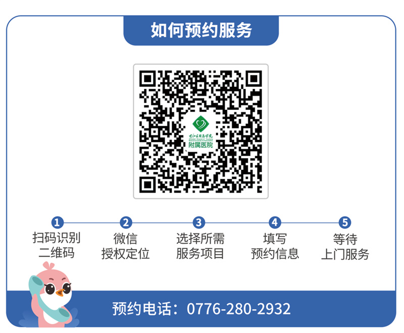 202208170952261966.jpg
