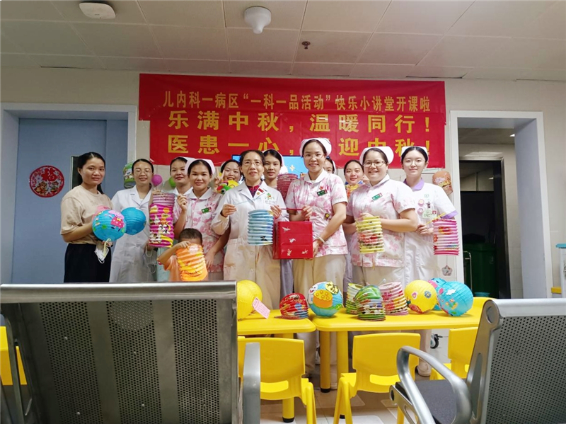 202209141639152369.jpg