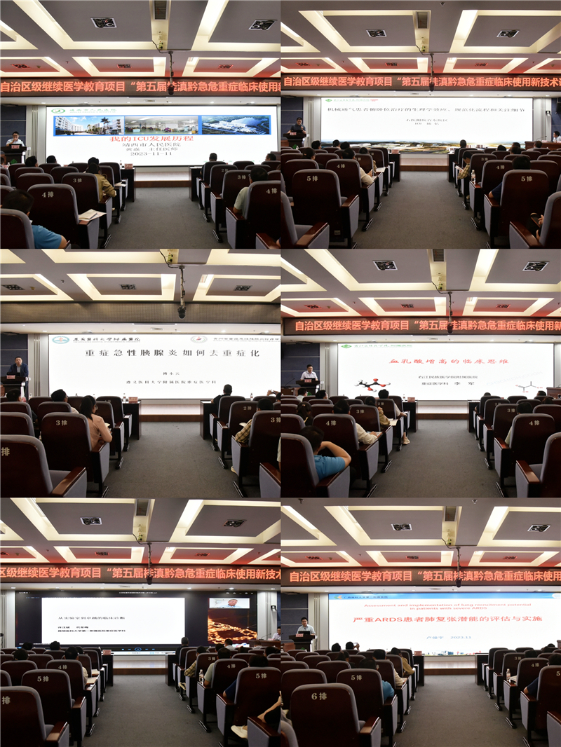 202311161015321116.jpg